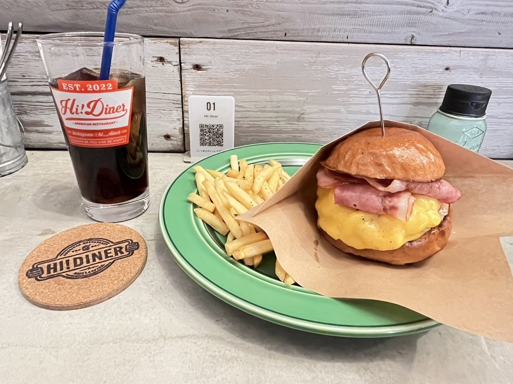 【相模原】地元を熱くする本格ハンバーガー屋『Hi!Diner（ハイダイナー）』